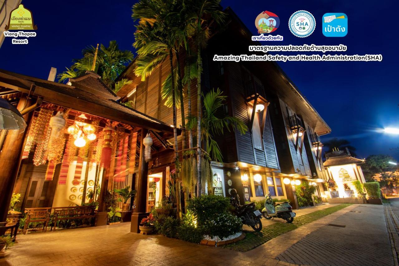 Viang Thapae Resort Chiang Mai Exterior photo